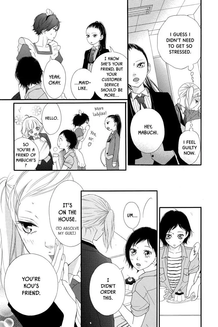 Ao Haru Ride Chapter 20 image 13